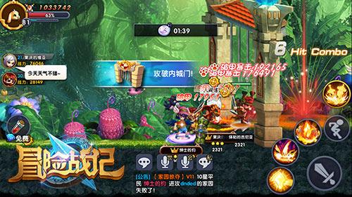 狗狗喝牛奶好吗游戏画面